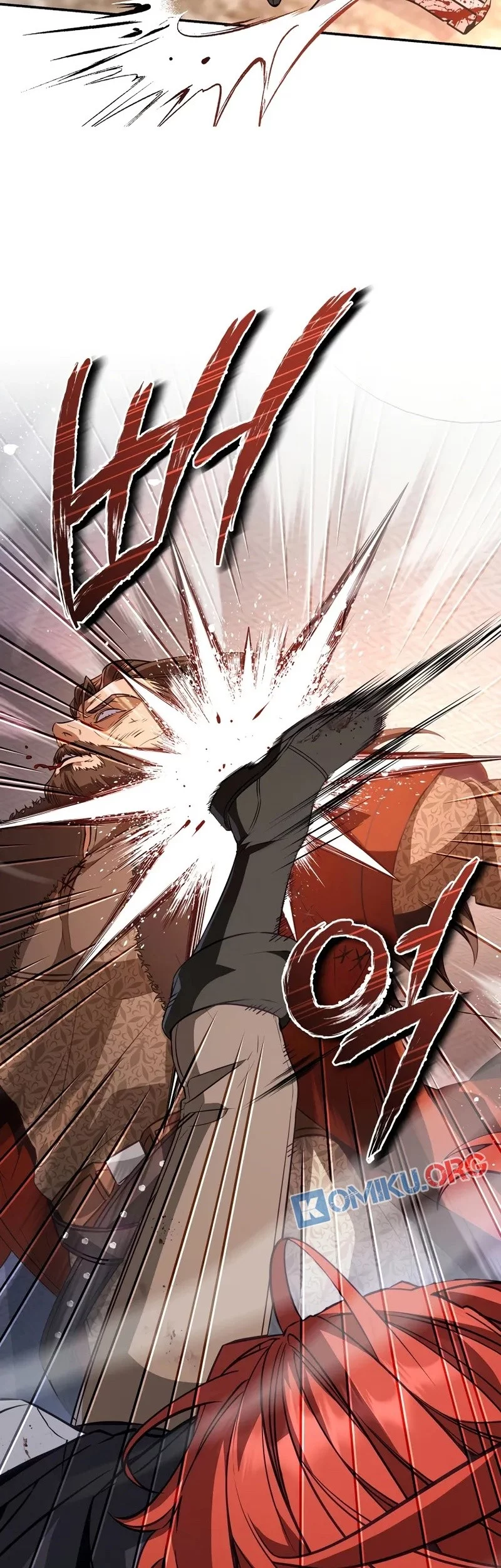 Margrave’s Bastard Son was The Emperor Chapter 73 Fix Gambar 23